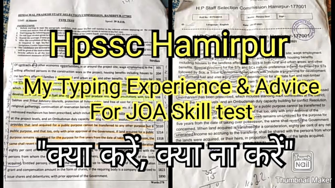 Hpssc Hamirpur JOA exam Typing Test Experience , Post code-817