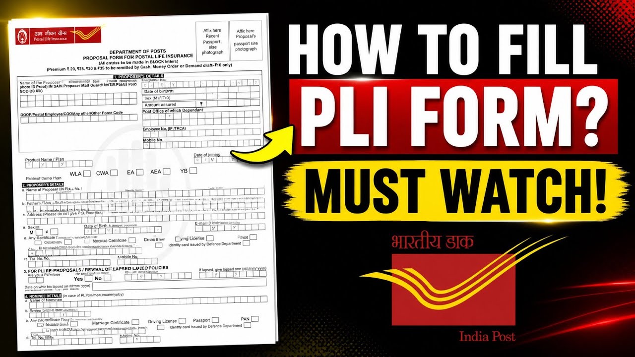 HOW TO FILL PLI PROPOSAL FORM || PLI AGENT CODE || POSTAL LIFE INSURANCE @Sejal.Dishawer