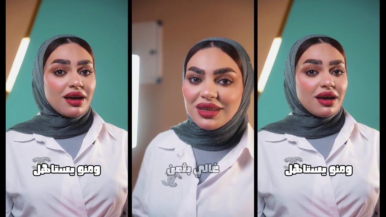 ربع ساعة من محتوى شباب وبنات مبدعي بغداد
