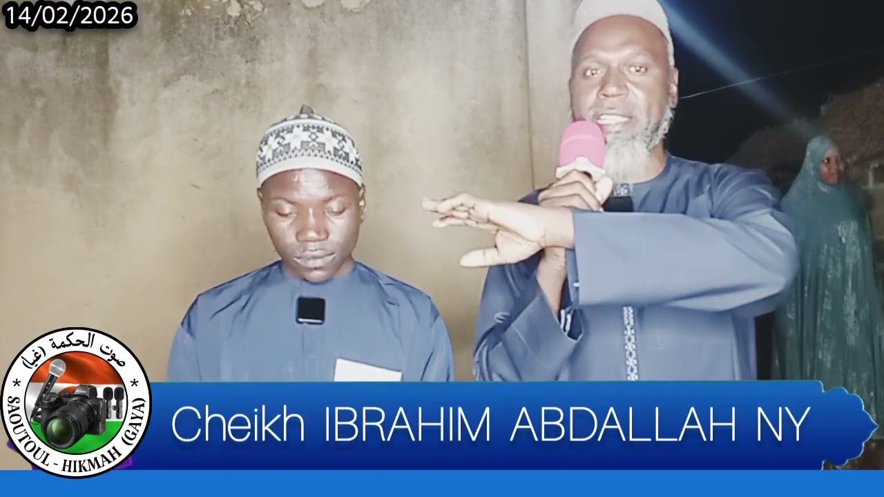 Le mois de Ramadan. Vidéo en Zarma. Cheikh IBRAHIM ABDALLAH NY 