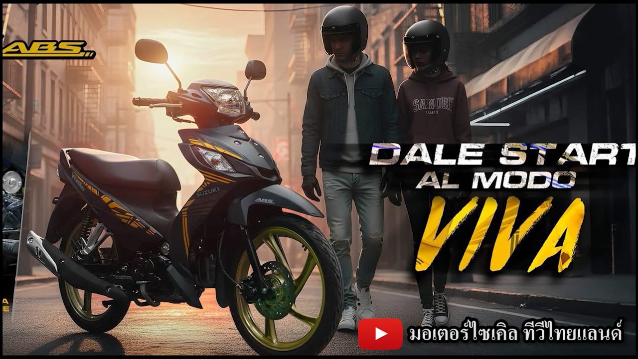 คนบ้าเอาจริง..เปิด Smash LCD ABS หน้า-หลัง ท้าชน Honda Wave 24 มี.ค.นี้