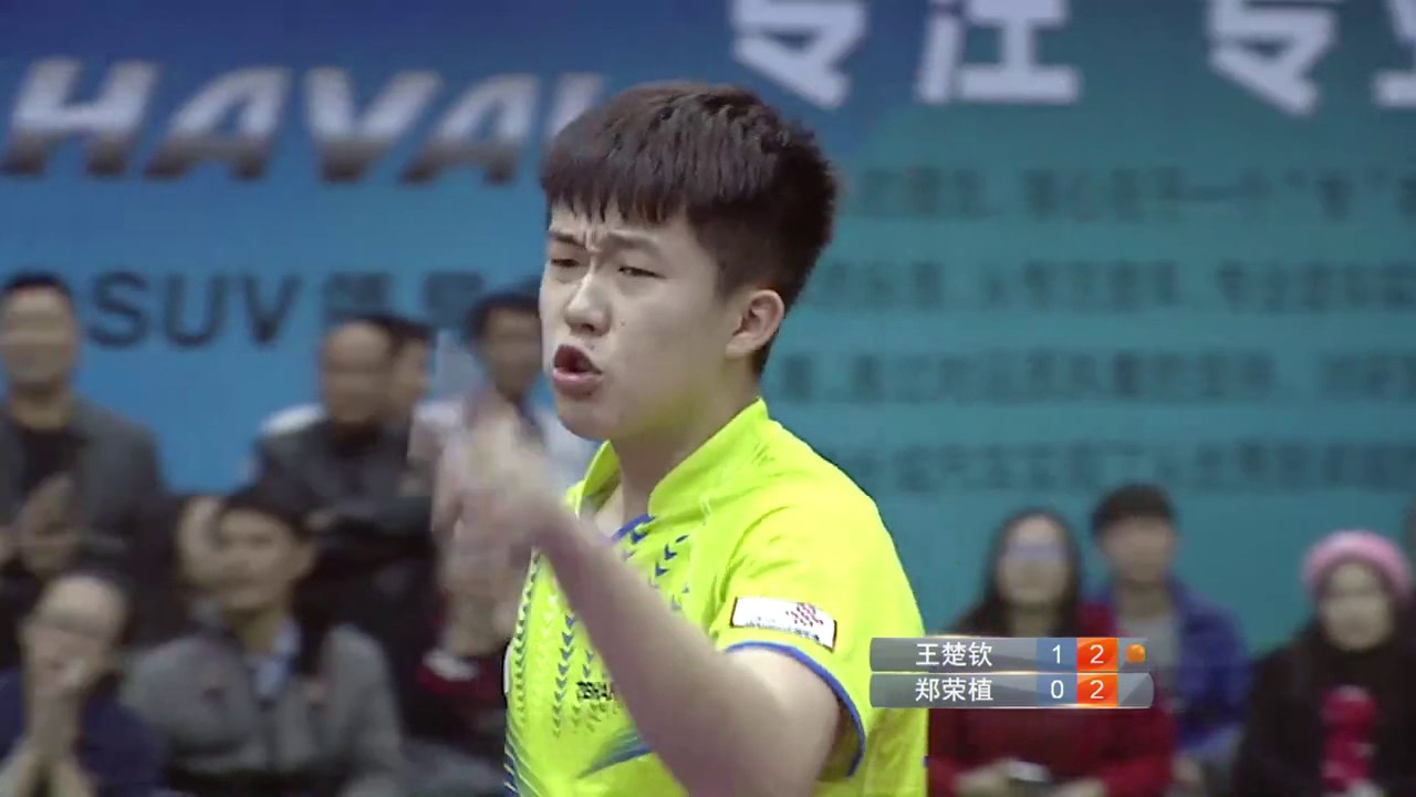 2016 China Super League: WANG Chuqin vs JUNG Young Sik [Full Match/Chinese|HD]