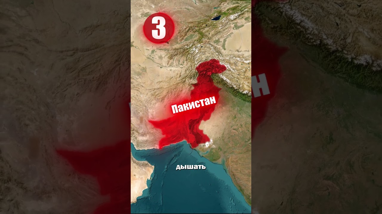 ТОП-5 самых грязных стран мира 🌍🚫
