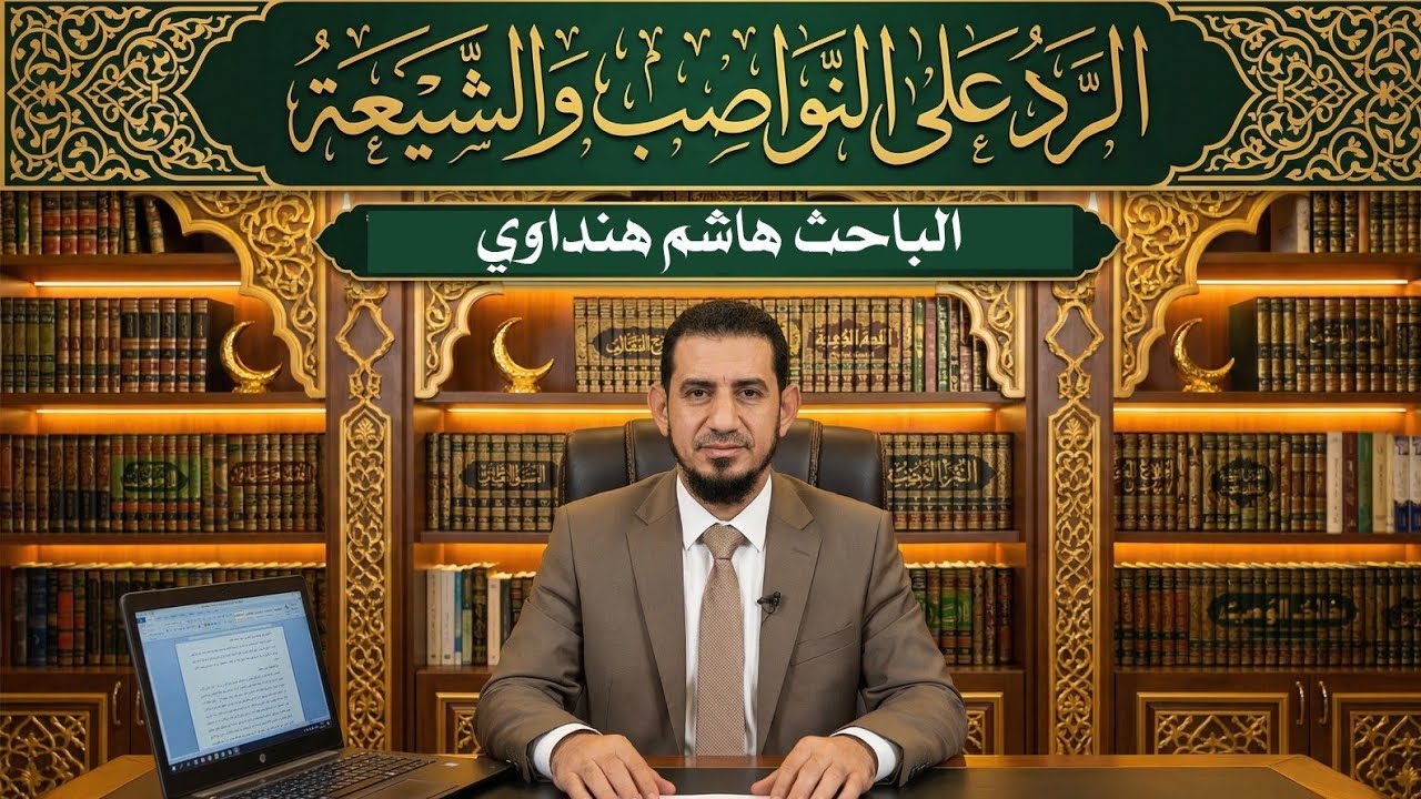 بدأت قناة 