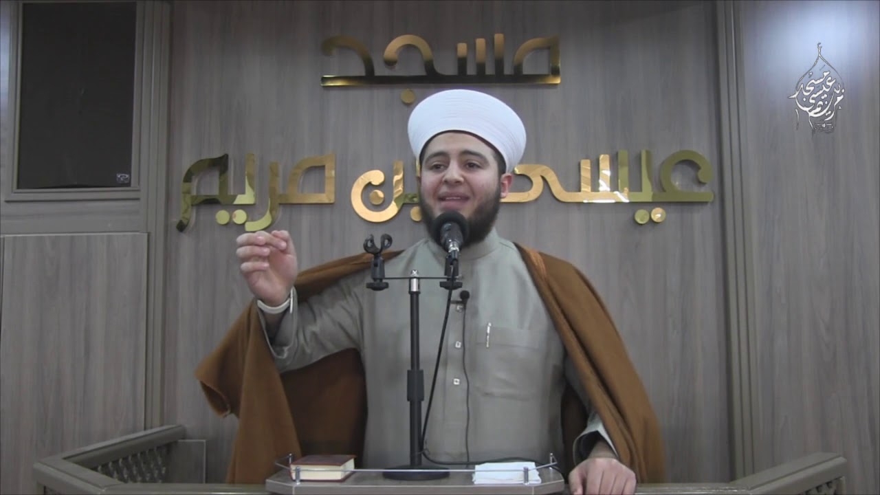 خطبة الجمعة لفضيلة الشيخ معاذ الزغبي بعنوان : حصون الثبات.. في زمن المنكرات