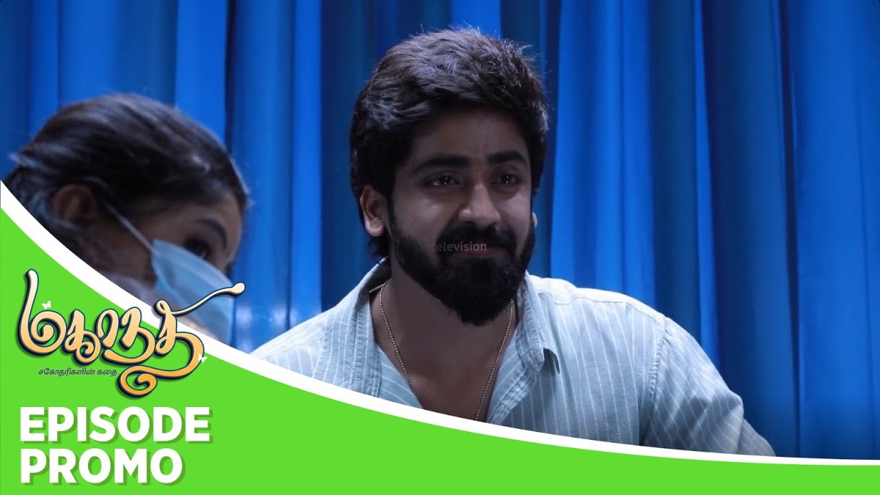 Mahanadhi | Episode Promo | 14th October 2025