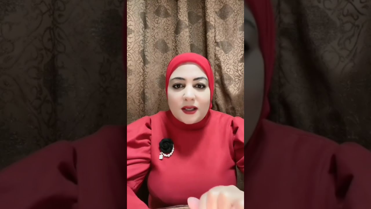 أنثى أنا 