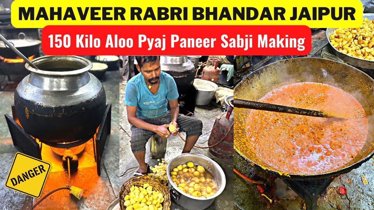 MAHAVEER RABRI BHANDAR जहां बनती है 200 किलो सब्ज़ी और 300 किलो रबड़ी हर रोज़ | JAIPUR STREET FOOD