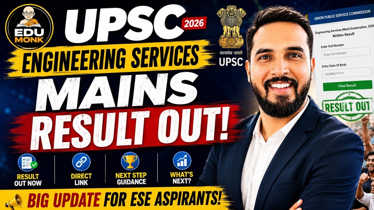 UPSC Engineering Services (ESE) Mains Result 2026 Out Now 🔥 | UPSC ESE Mains Resultsl