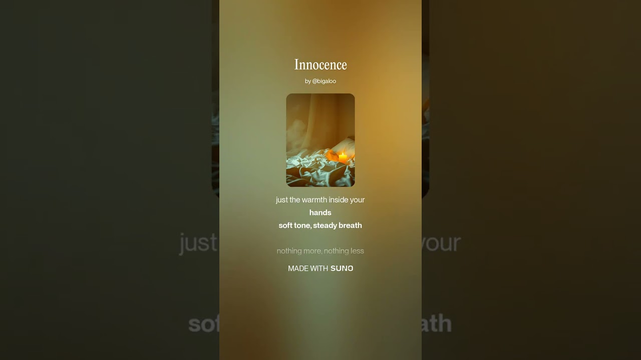 Innocence #trance #deephouse #edm #music