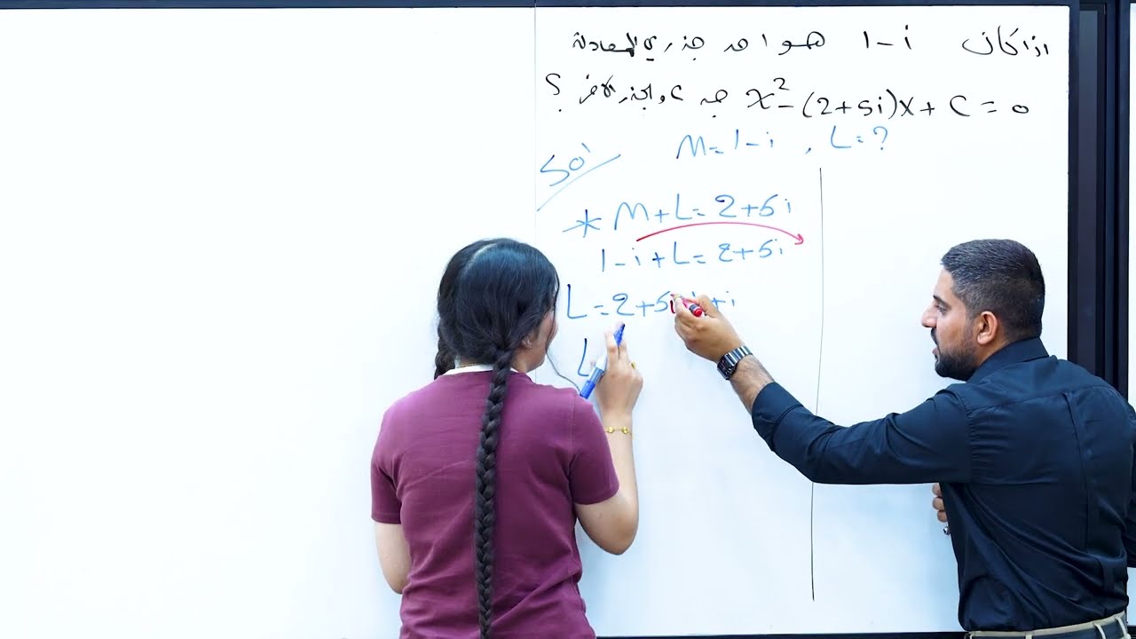 بكل شجاعة حل سؤال وزاري مكرر من قبل طالبتنا فاطمة ضمن المشاركة في المحاضرات المسجلة لطلبة الالكتروني