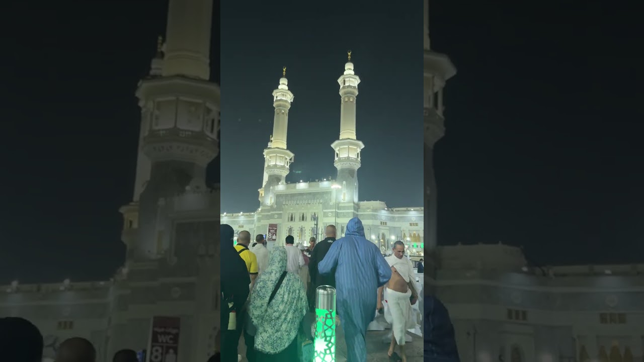 1st ramadan fajr azan Mecca 