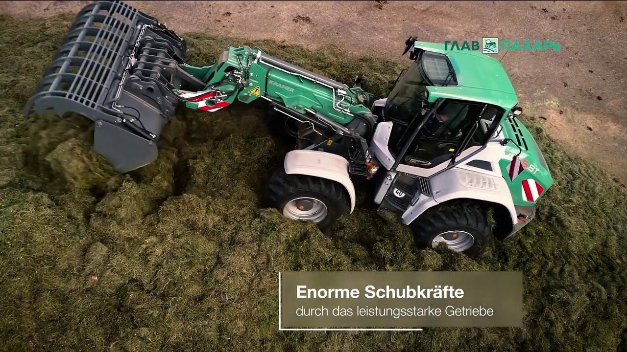 Машина года 2020   Kramer KL55 8T