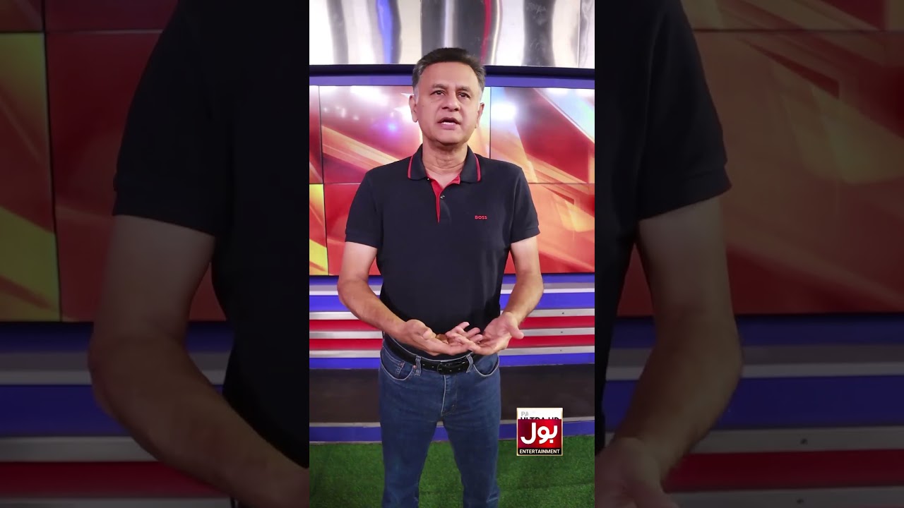 PSL mein UAE ke players ki dhoom #BOLEntertainment #KhelKaJunoon #T20WorldCup2026