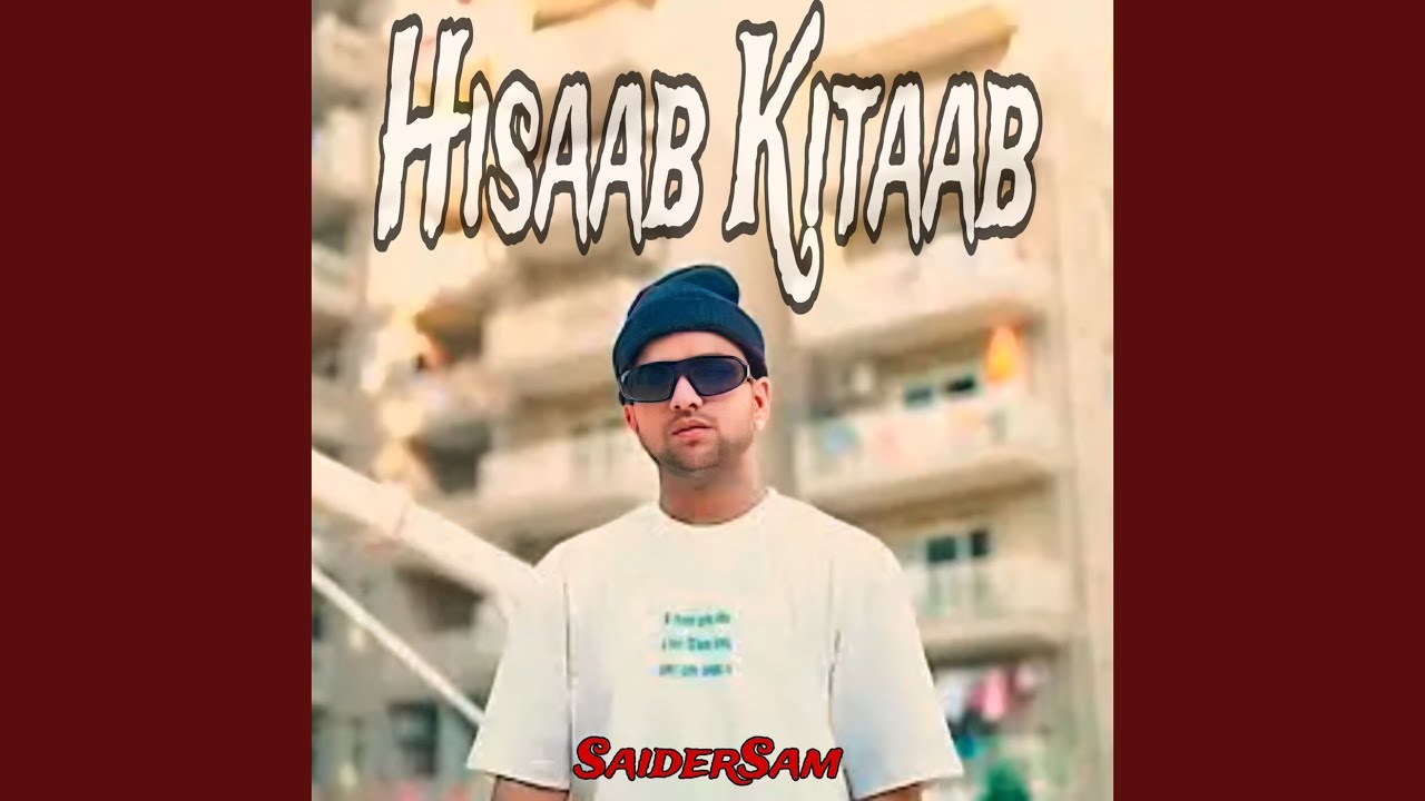 Hisaab Kitaab
