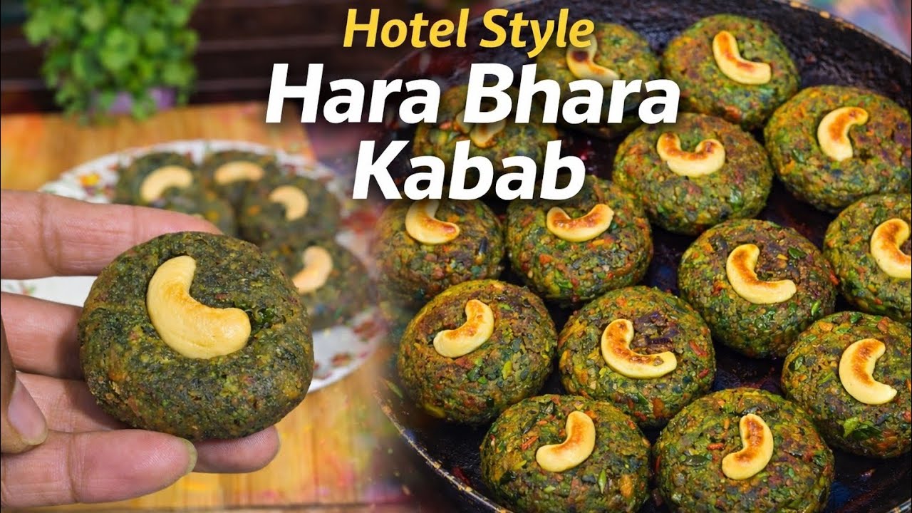 Sirf 10 Minute Mein Hara Bhara Kabab 😋 | Easy & Healthy Recipe |@ShreejiKitchenF2x हरा भरा कबाव 👌