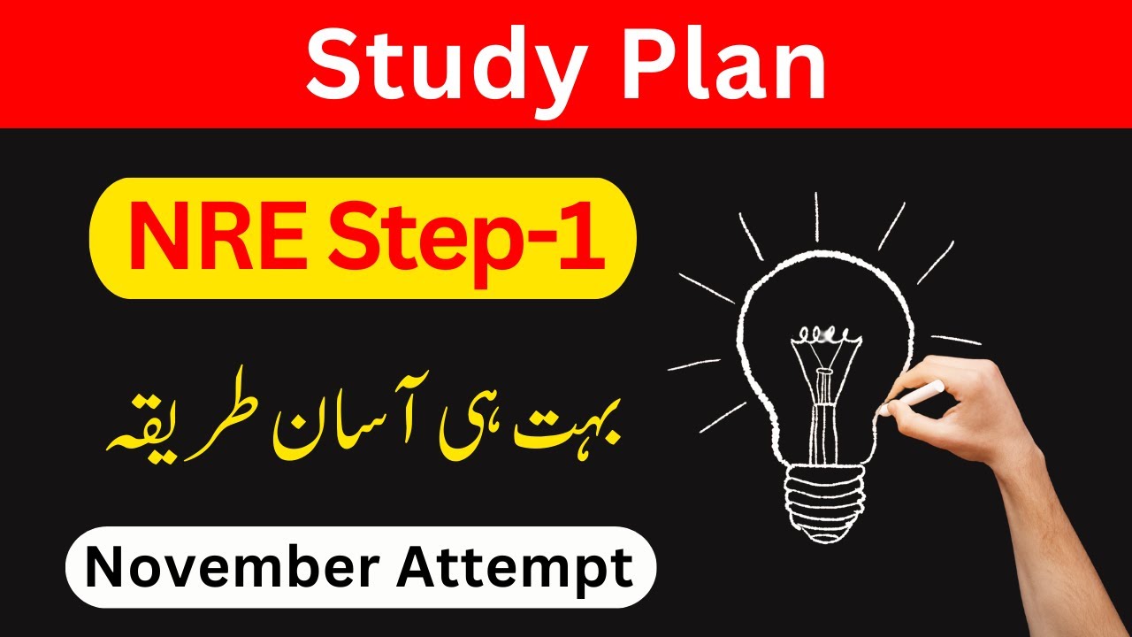 NRE Step-1 November 2024 Attempt Study Plan