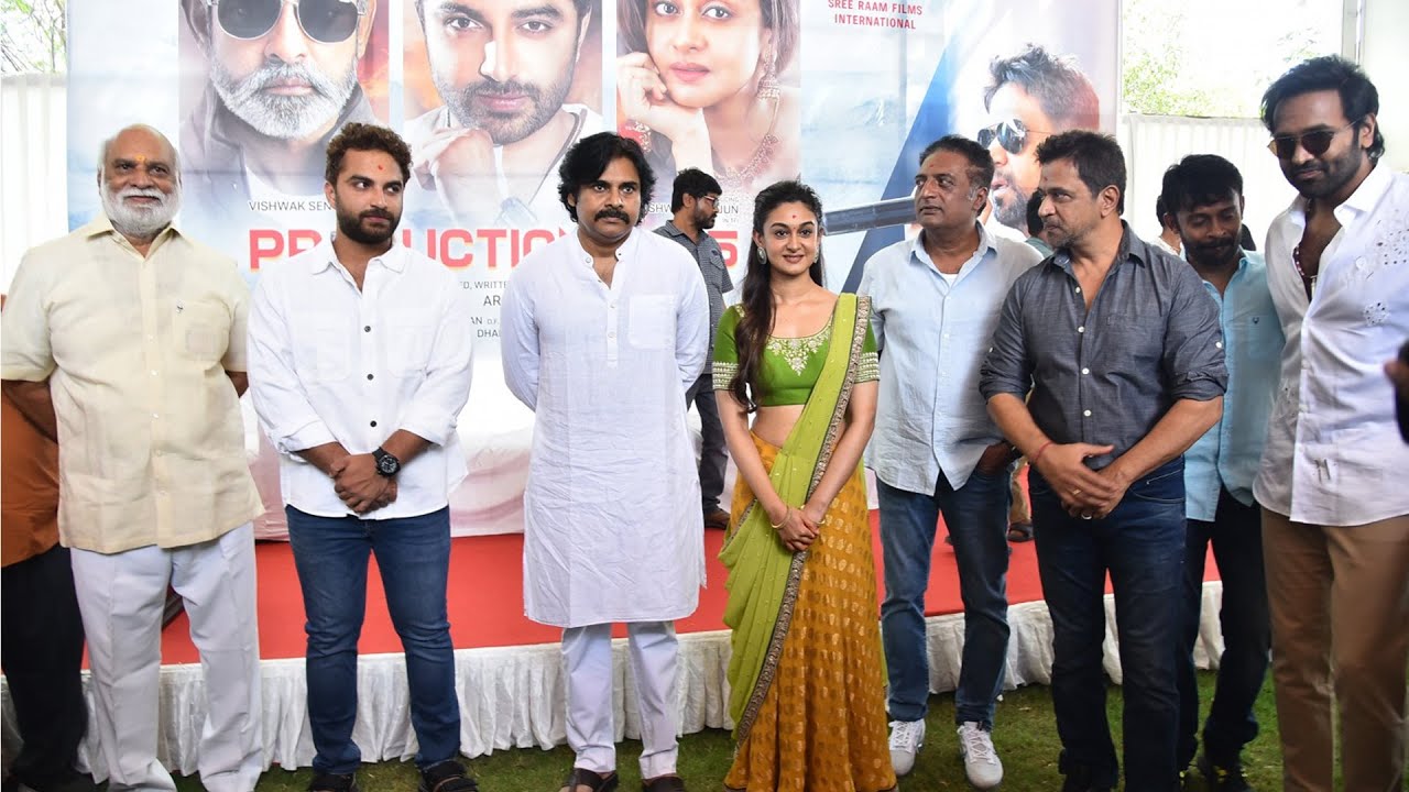 Pawan Kalyan Launched Vishwak Sen New Movie | Arjun | Aishwarya Arjun | TFPC