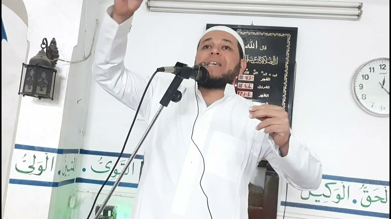 رحلة إلي الدار الآخرة - خروج الروح - شريف هاني
