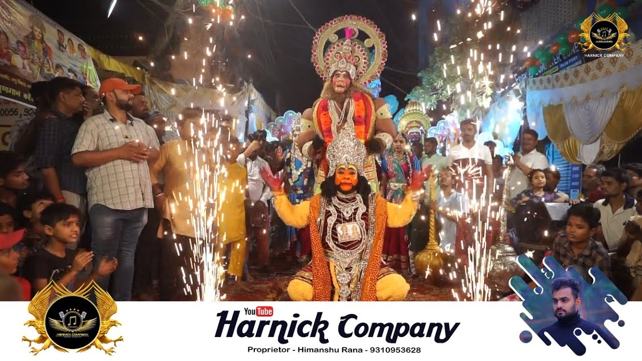 Bahubali Hanuman Ji Ki Jhanki | Sonu Annu Triloki And Party | HARNICK COMPANY