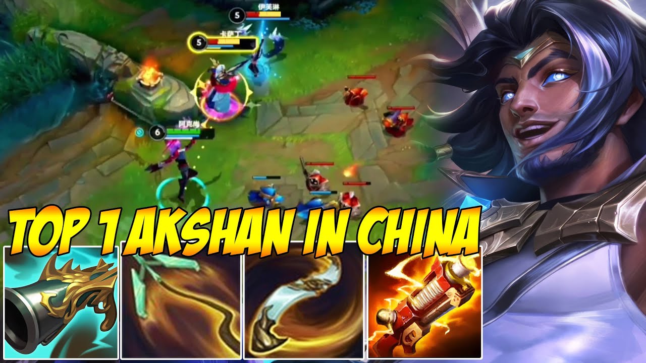 TOP 1 AKSHAN IN CHINA WILD RIFT - AKSHAN IS UNDERRATED NOW!!