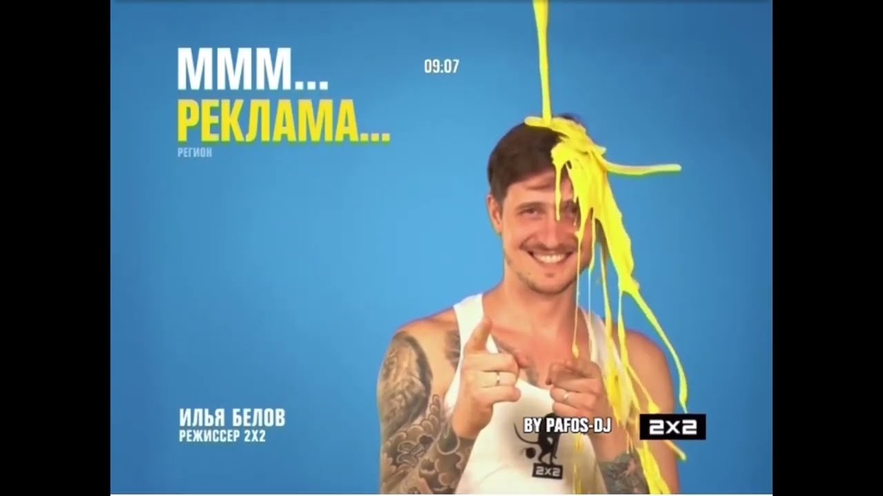 Рекламные заставки (2х2, 01.06.2014-31.08.2014)