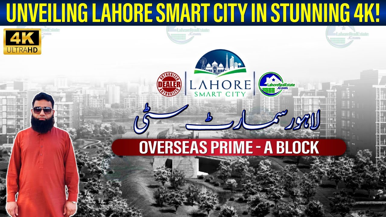 Lahore Smart City: Overseas Prime Block A in STUNNING 4K! (Ultra HD Street Tour)
