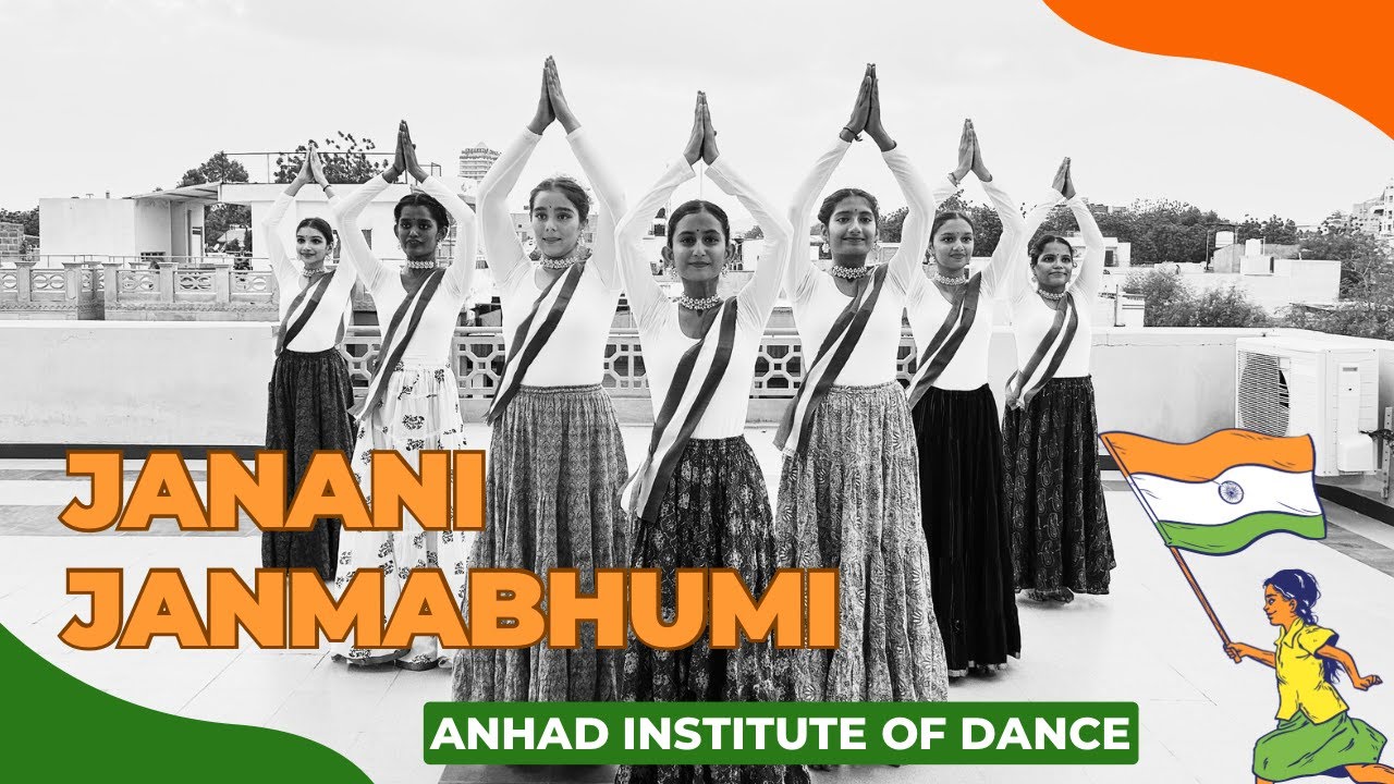 Janani Janmabhumi | Kathak | Anhad Institute of Dance