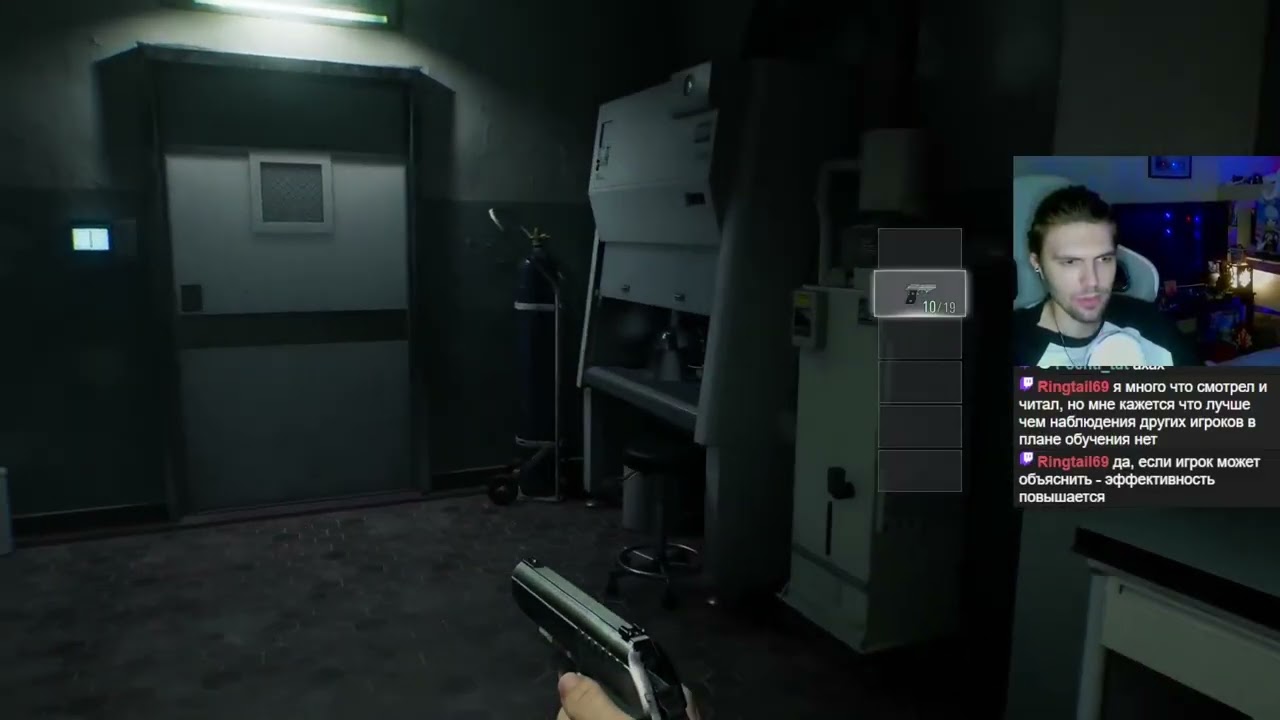 Проходим спокойно Resident Evil Requiem день 2. #twitch #residentevil