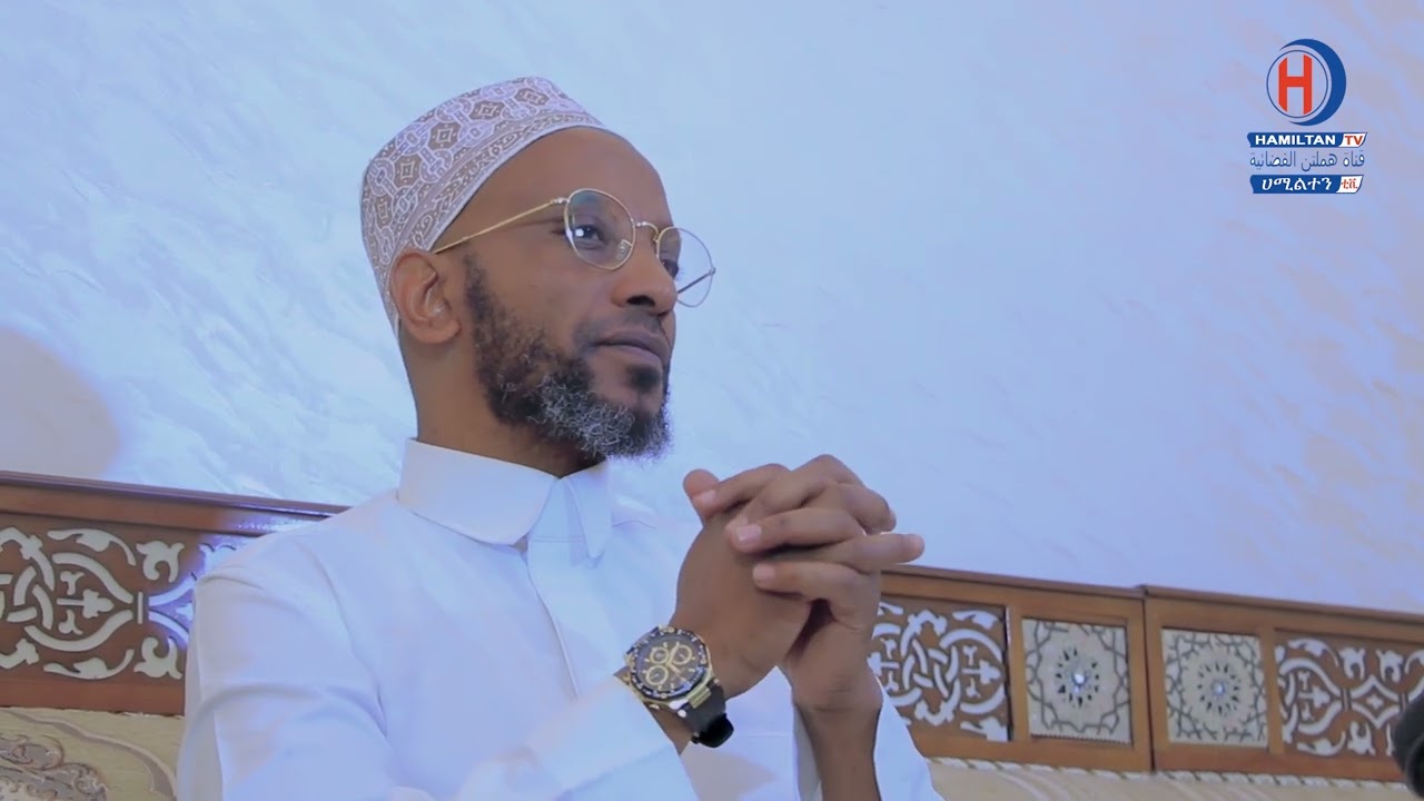 Uztaaz Kaamil Shamsuu, 