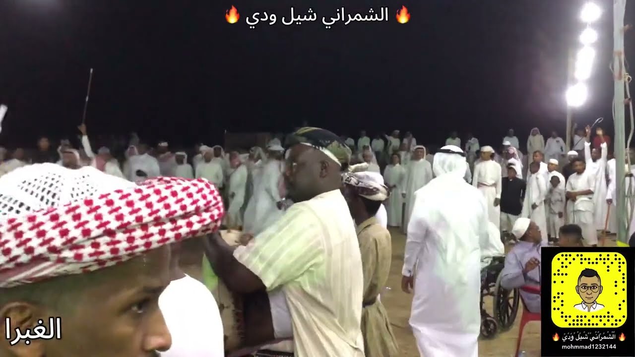 محمد طفيان ولع الدنيا  🔥🔥