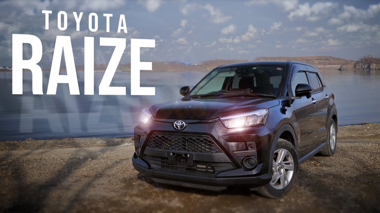 TOYOTA RAIZE Стоит ли своих денег?