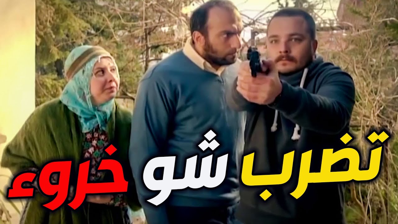 أنجح قناص بالفريق بيتحدى مرت الوحش بالتا مابيعرفها جدعة بتاكل السبع طالعة لجوزها