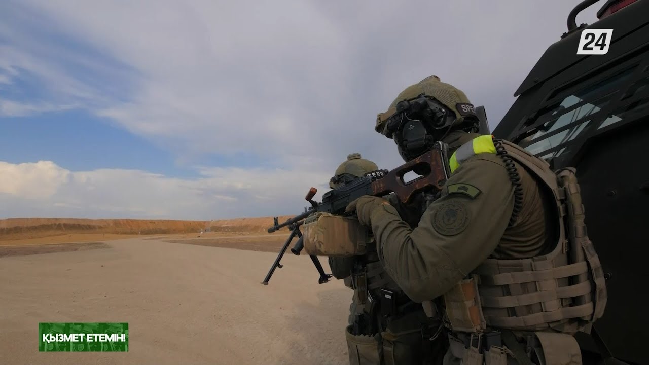 «Айбын» Президенттік полкінде жауынгерлер қандай әскери дағдыларды үйренеді | Қызмет етемін!