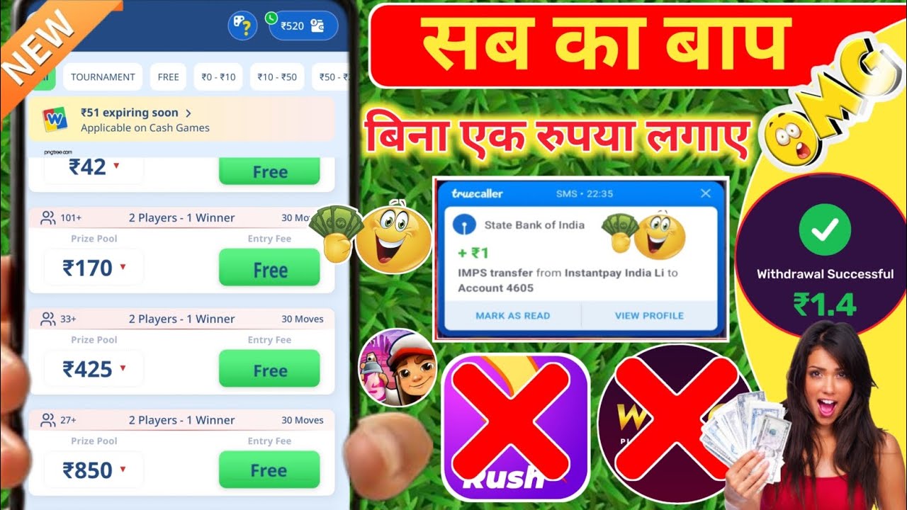 TODAY NEW GAMING EARNING APP 2025, FREE GAME KHELKAR PAISE KAISE KAMAYE, BEST ONLINE GAMES, 