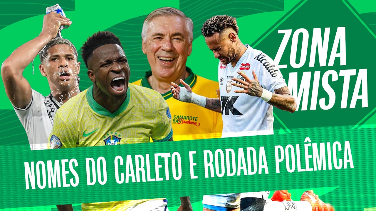 CONVOCAÇÃO DA SELEÇÃO BRASILEIRA, RESUMO DA RODADA DO BRASILEIRÃO E MUITO MAIS! | ZONA MISTA #12