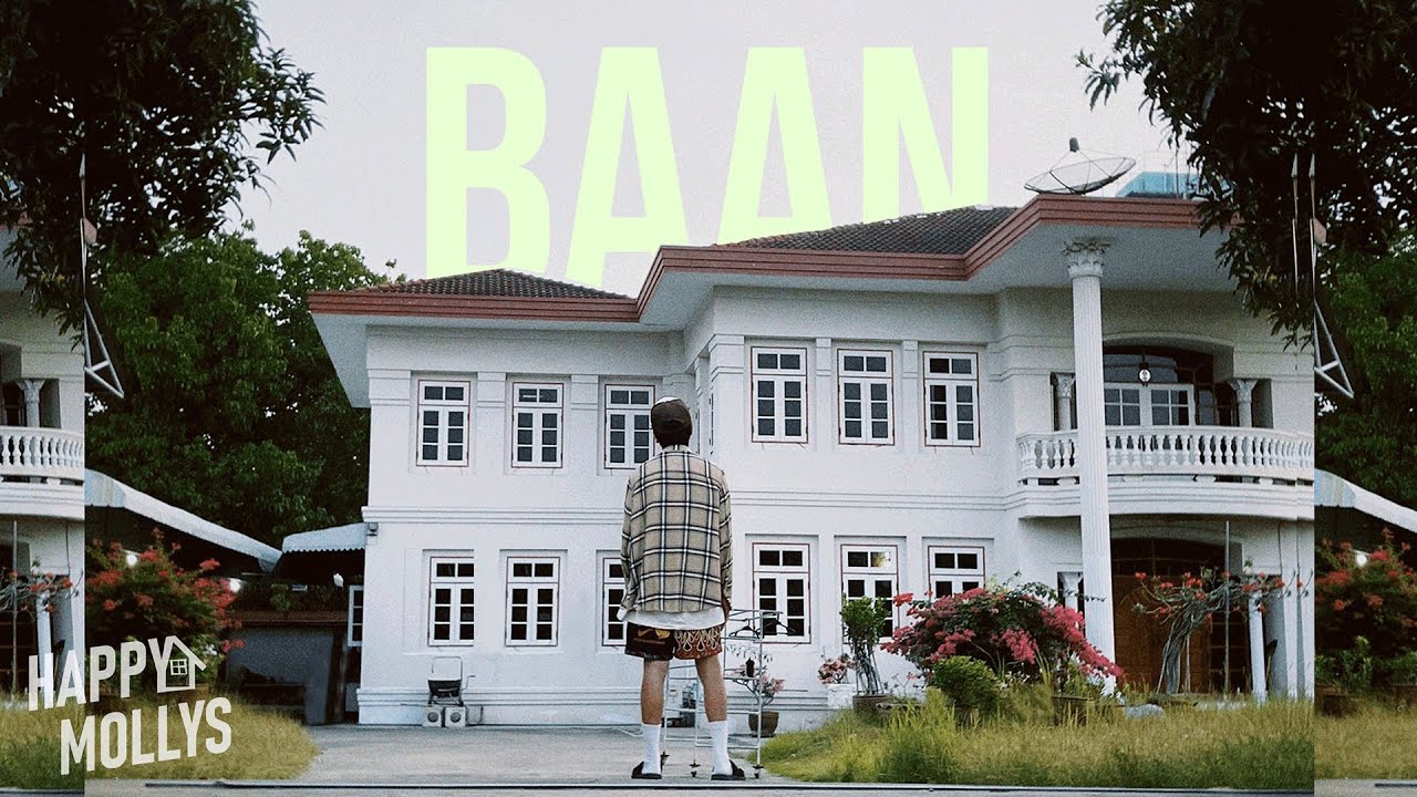 BABY ROCKY - ครอบครัว (Family) I Prod. by BHOOMKIJ