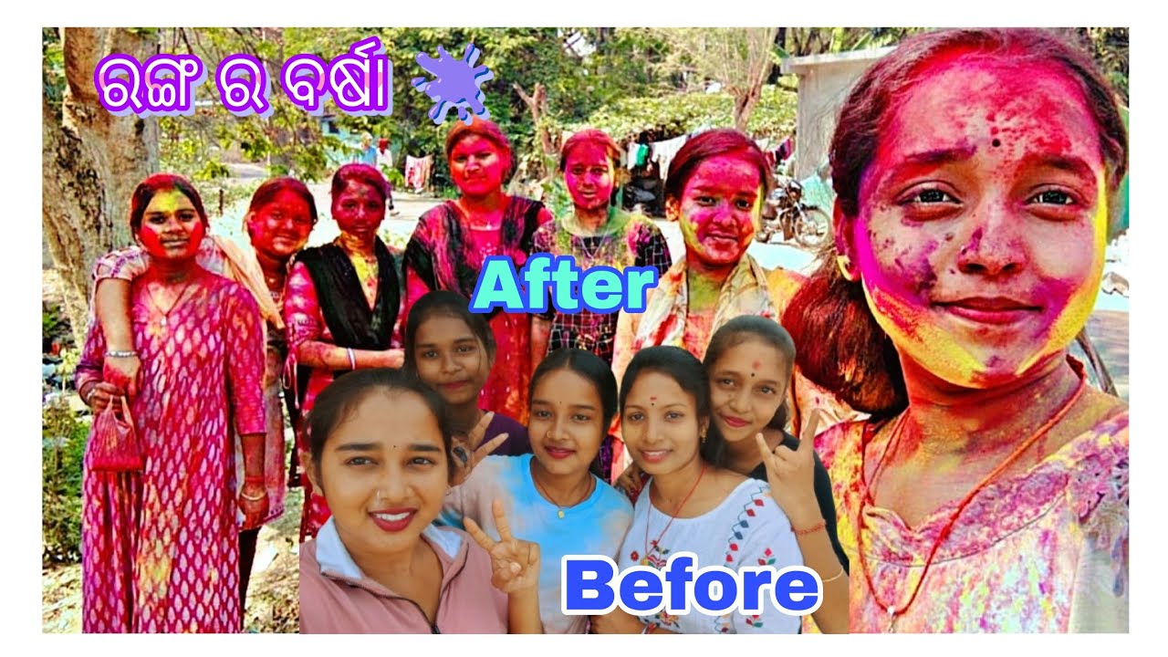 Holi ରେ କଲୁ ଢେର୍ ସାରା ମସ୍ତି।ଏଭଳି ହୋଲି ଖେଳ କେବେ ଦେଖିନଥିବେ 😂। 