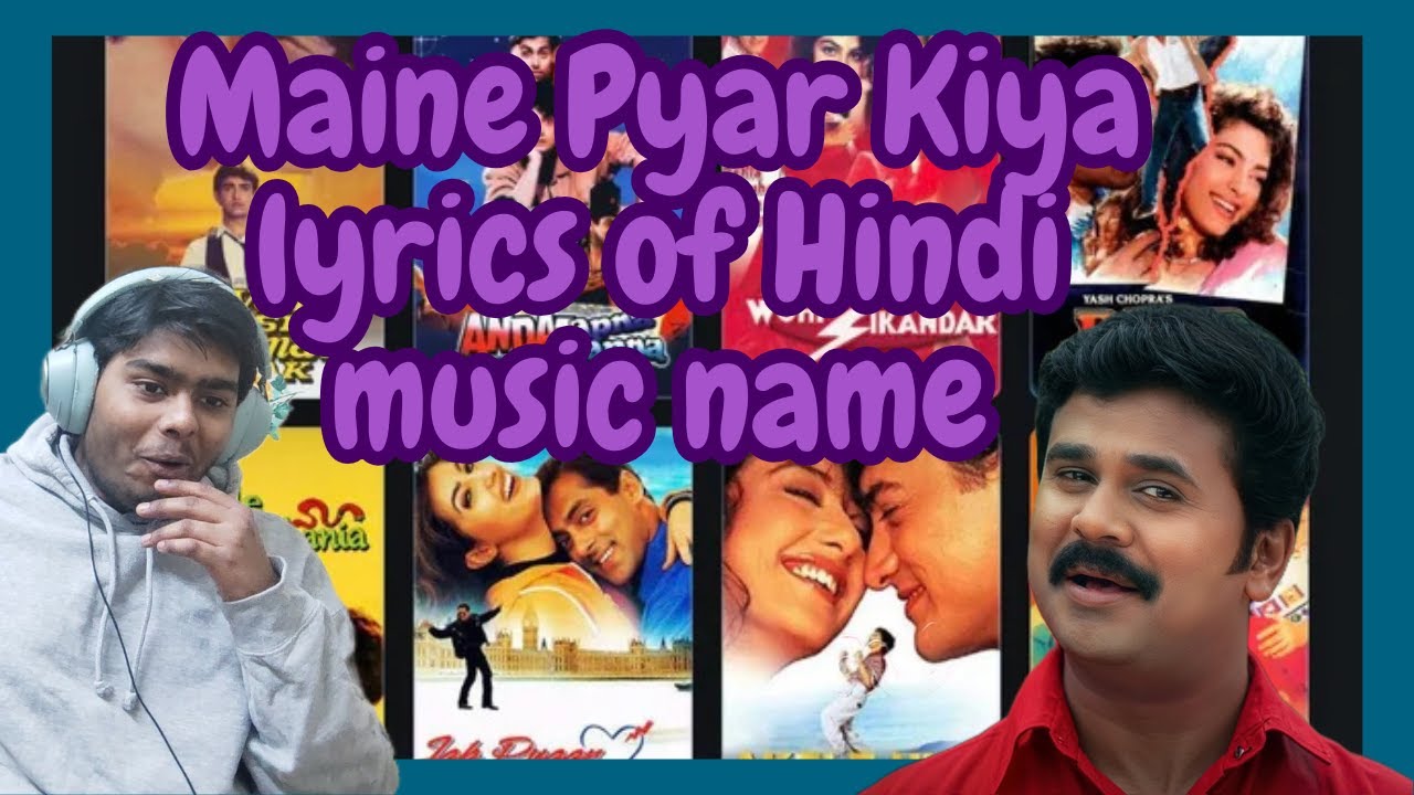 Maine Pyar Kiya song Reaction | C.I.D. Moosa | (lyrics in hindi movies name EDITION) #SPsubrahmanyam