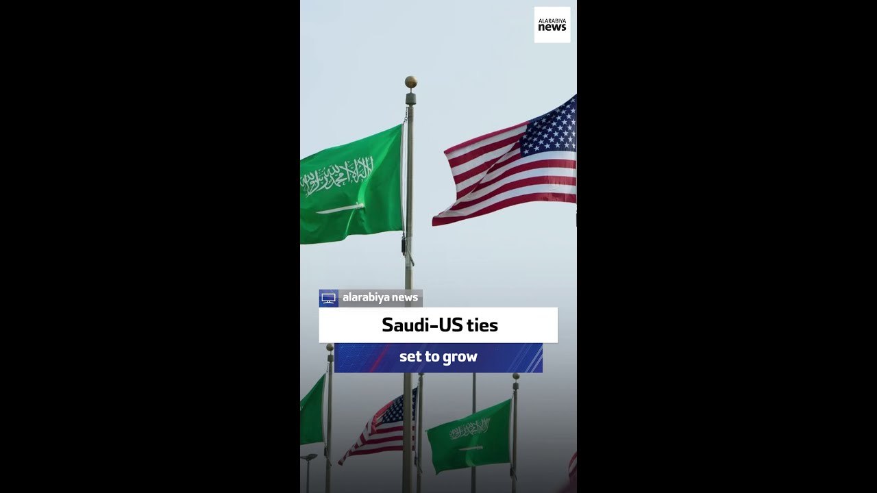Security analyst: Saudi-US ties set to grow
