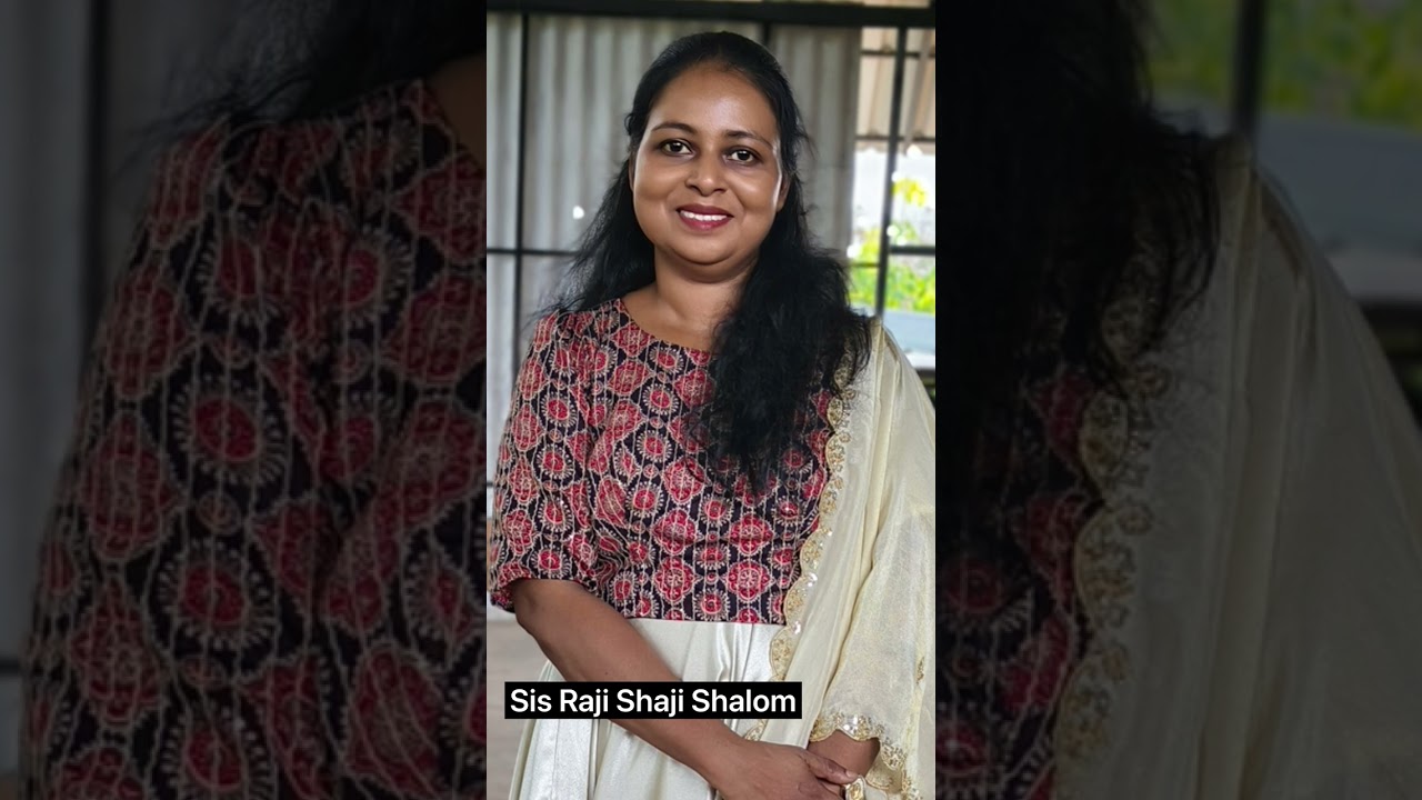 ദൈവത്തിന്റെ കരുതൽ / Sis Raji Shaji Shalom