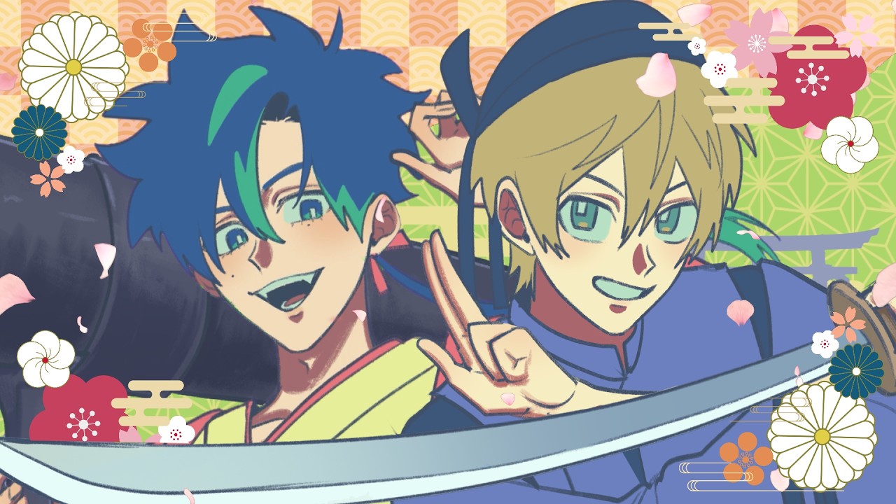 竹取オーバーナイトセンセーション｜いくぜ！ｘ鬼龍院せな