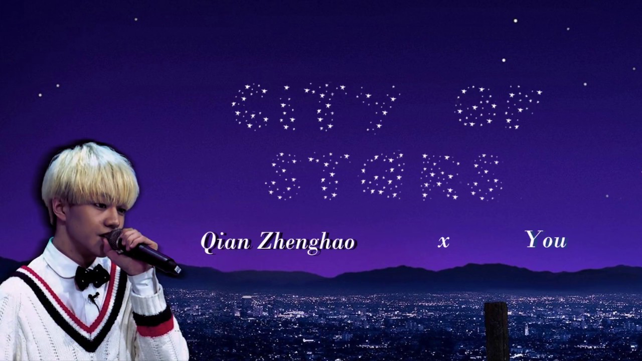 City of Stars [ Karaoke Duet with Qian Zheng Hao ]