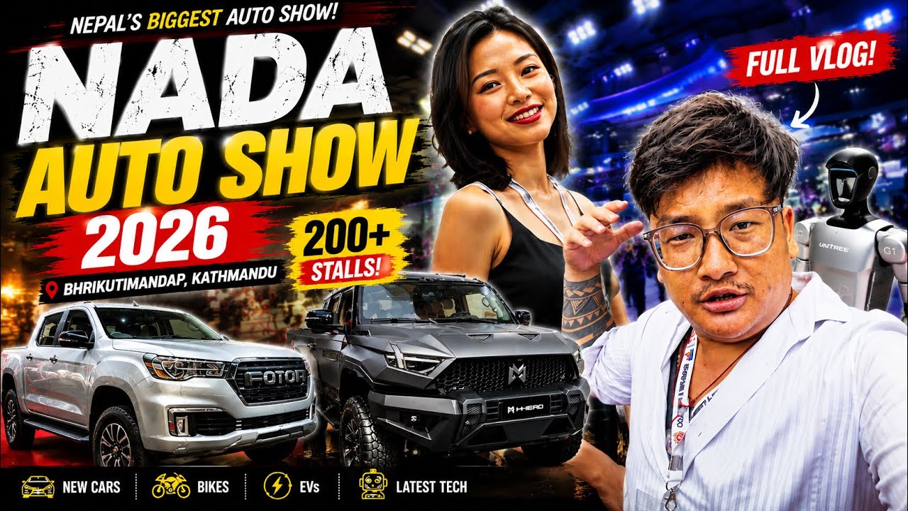 👉 😱 Nepal&rsquo;s Biggest Auto Show is INSANE! | NADA 2026 🇳🇵 | Samar R Magar