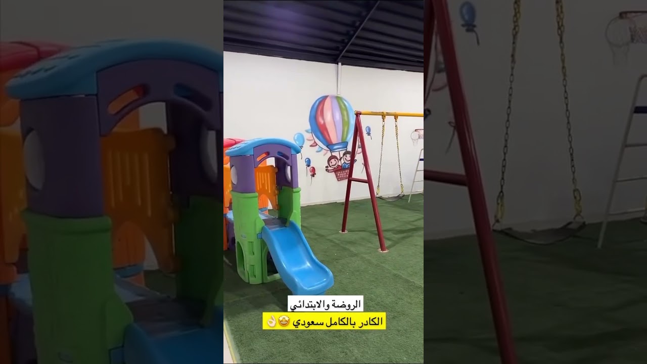 تغطية ل ( مدارس فجر القصيم الأهلية) فضلًا لايك وشترك بالقناه