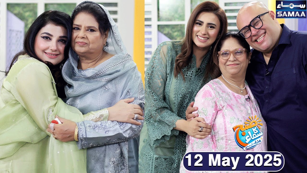 Javeria Saud & Waqar Hussain's Interview With Their Mothers | Special Show | Madeha Naqvi | SAMAA TV