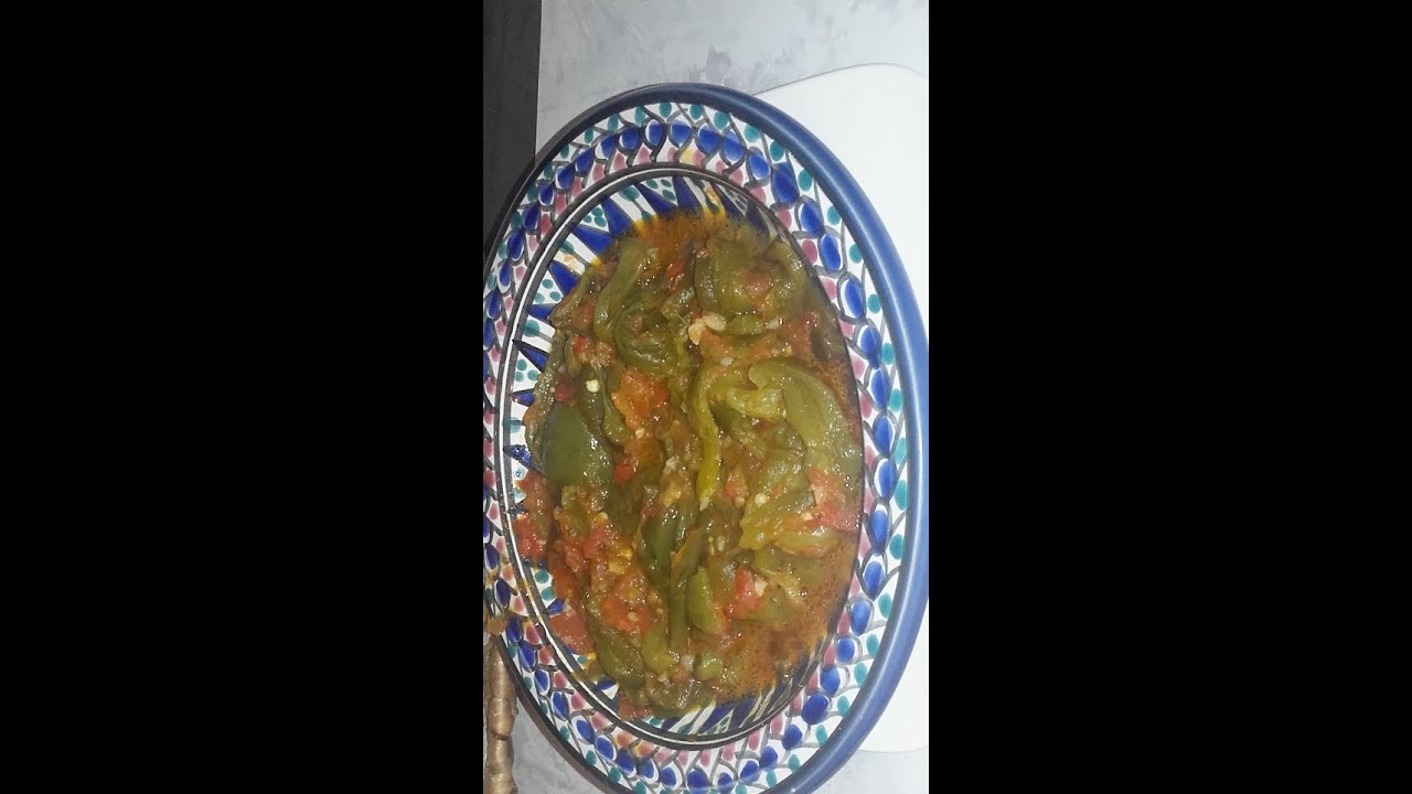 SALADE MECHOUIA ALGERIENNE BONNE ET FACILE A FAIRE صلاطة مشوية !!
