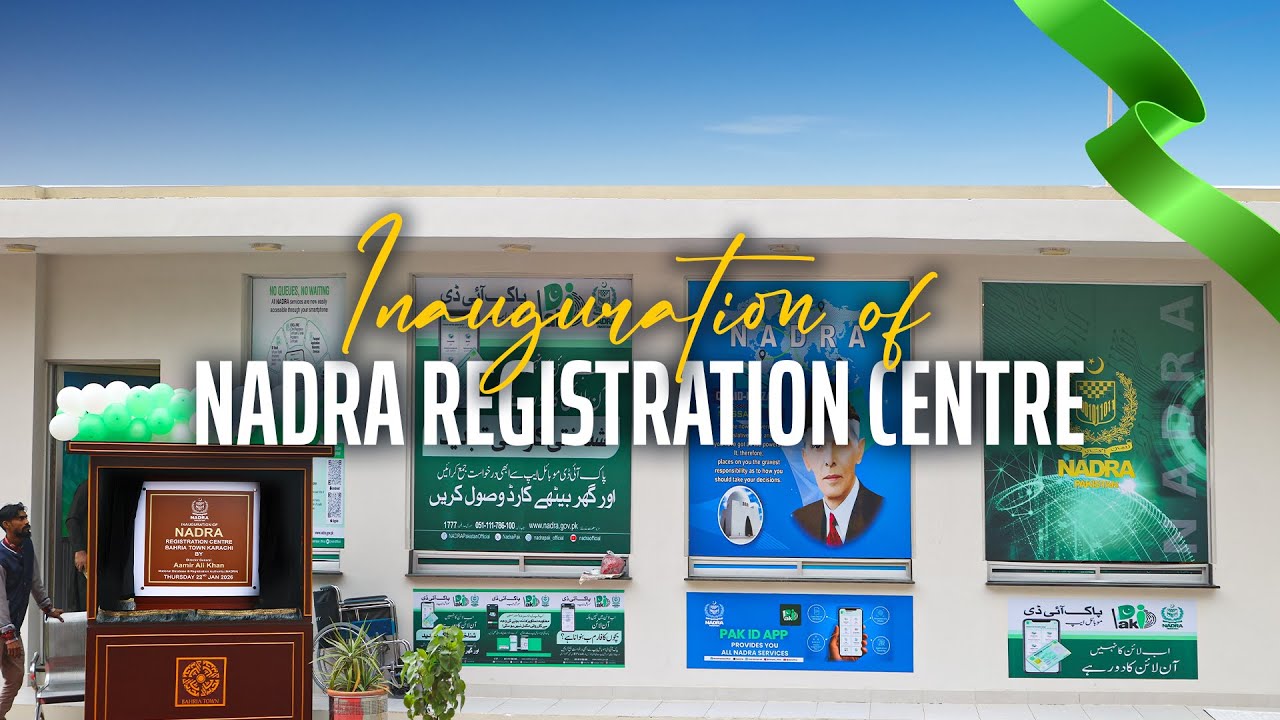 NADRA Registration Centre | Now Open | Bahria Town Karachi