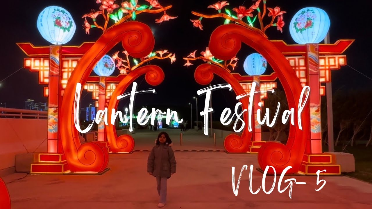 Lantern Festival | Al Bidda Park | #vlog #viral #trending #qatarplace #lanternfestival #albiddapark 