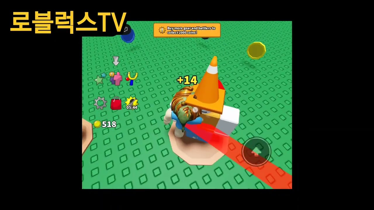 블록 깨트리기 1화 로블TV